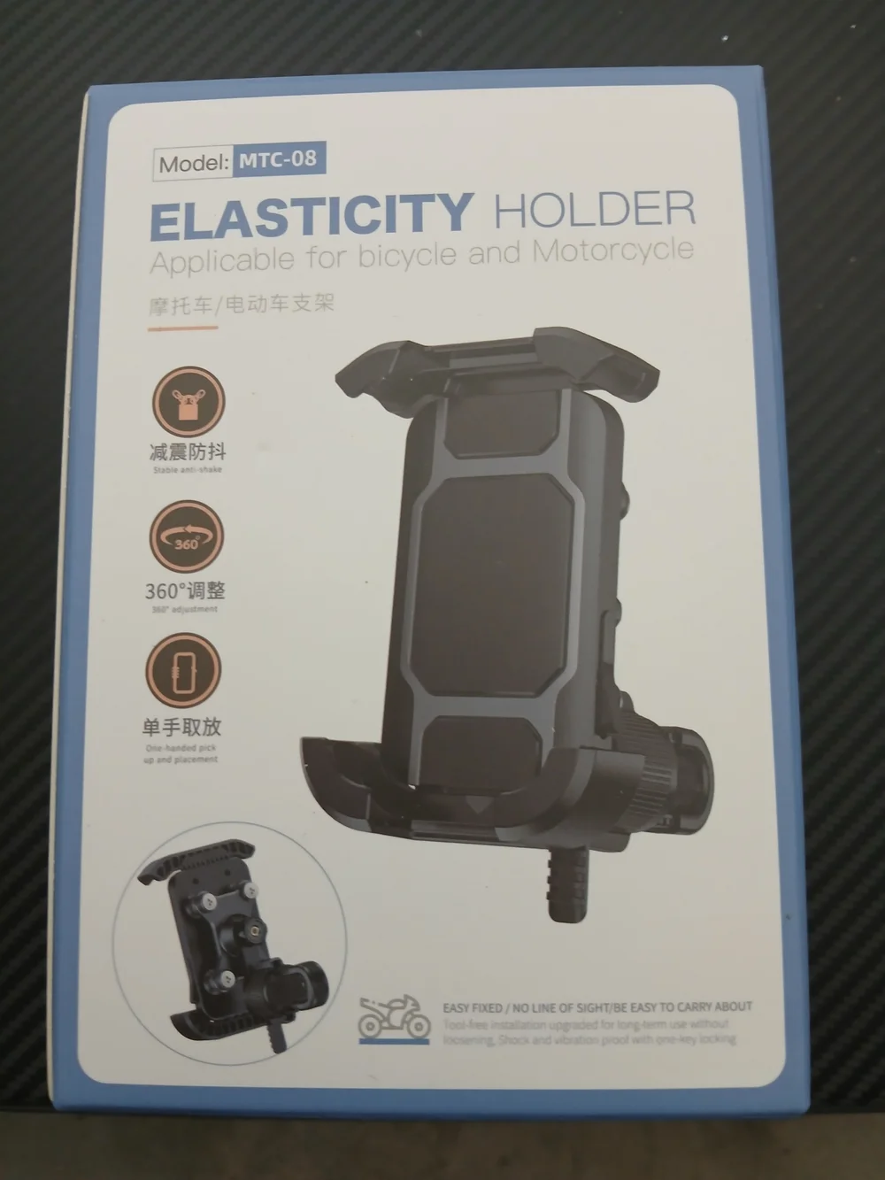 Black Elasticity Phone Holder for Bicycle & Motorcycle